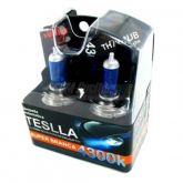 H7 12v - 24v 55w - 100w